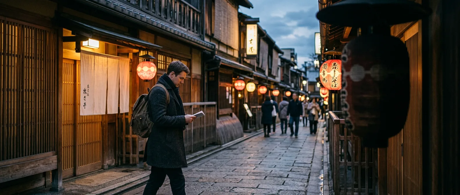 City - Kyoto Gion lantern lane